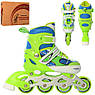 Ролики дитячі розсувні Profi A 4141-S-GR розмір 31-34 Зелений, фото 2