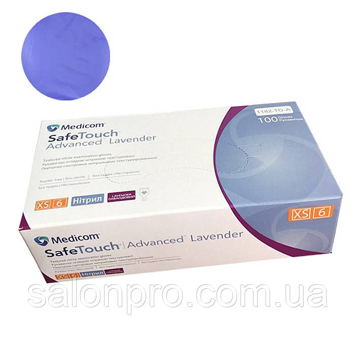 Рукавички нітрилові Medicom SafeTouch Advanced Lavander - 50 пар, розмір XS (без пудри) лавандові