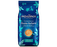 Кофе Movenpick Caffe Crema Gusto Italiano в зернах 1000 г