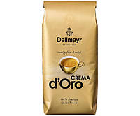 Кофе Dallmayr Crema d'Oro в зернах 1 кг