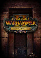 Total War: Warhammer II Rise of the Tomb Kings STEAM