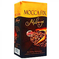 Кофе молотый Mocca Fix Melange 500г