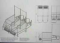 Станок для осеменения свиней
