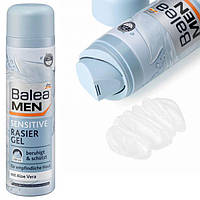 Гель для бритья Balea Men Sensitive 300мл