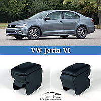 Подлокотник на Фольксваген Джетта 6 Volkswagen Jetta 6 2010-2018