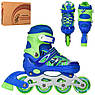 Ролики дитячі розсувні Profi A 4143-S-BL розмір 31-34 Синій, фото 2