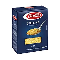 Макаронні вироби BARILLA STELLINE (зірочки) 500 г