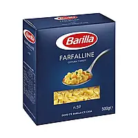 Макароны BARILLA FARFALLINE (бантики малые) 500г