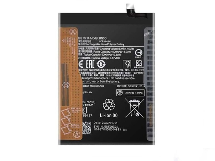 Акумулятор Xiaomi BN5A для Redmi 10 / Note 10 5G / Poco M3 Pro 5G, фото 1