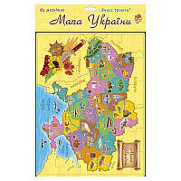 Магнитная карта-пазл Украина 30 элементов 21175