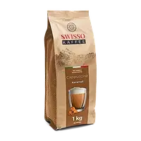 Капучино Swisso Kaffee Karamell 1 кг