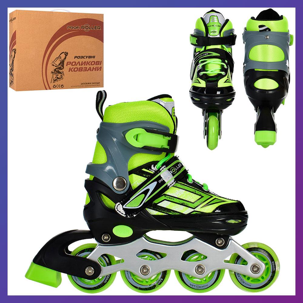 Ролики дитячі розсувні Profi A 4144-S-GR розмір 31-34 Зелений, фото 1