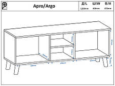 Тумба під телевізор Арго 470х1200х400мм Пехотін, фото 3