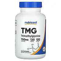 TMG Триметилглицин 750 мг (Trimethylglycine) Nutricost 120 капсул