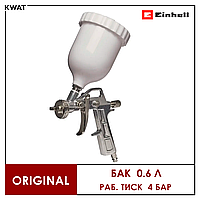 Краскораспылитель пневматический Einhell Верхний бак 0.6 л