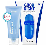Нічна ультразволожуюча маска з гіалуроновою кислотою і фітонцидами Dr.Jart + Good Night Vital Hydra Sleeping, фото 2