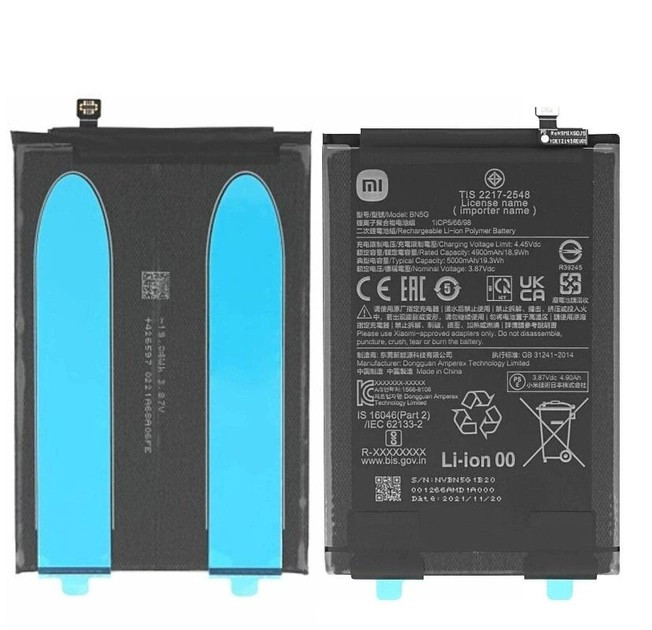 Акумуляторная батарея BN5G для Xiaomi Redmi 10C, фото 1