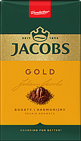 Кава мелена Jacobs Gold пакет 250 г