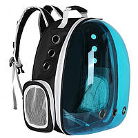Рюкзак для перенесення котів та собак зі стінкою ілюмінатором CosmoPet CP-06 Blue