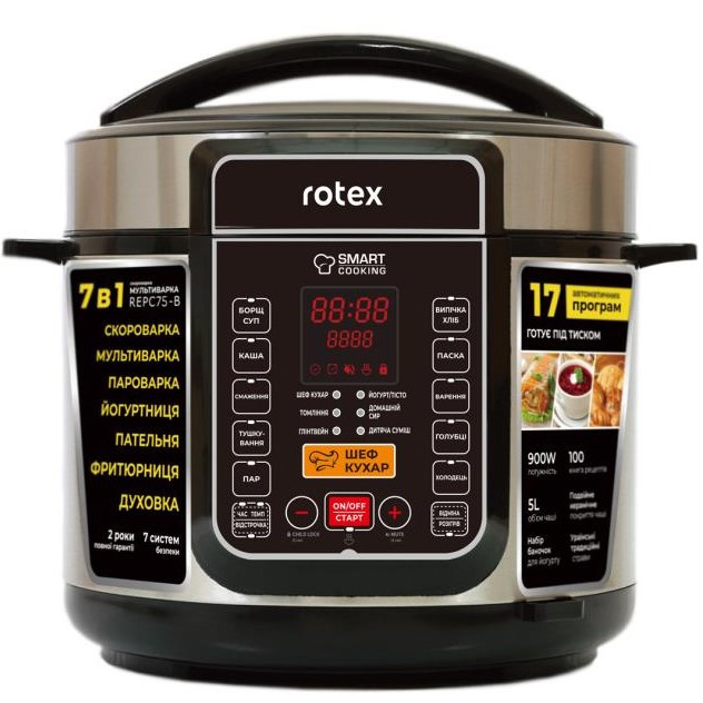 Мультиварка-скороварка Rotex REPC75-B, 5 л, 900 Вт, 17 програм, Smart Cooking, LED дисплей, подвійне антипригарне покриття, фото 1