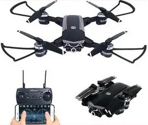 Квадрокоптер S161 c WiFi камерою. складаний корпус