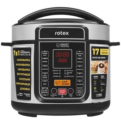 Мультиварка-скороварка Rotex REPC76-B, 5 л, 900 Вт, 17 програм, Smart Cooking, 3-рядковий LED дисплей, подвійне керамічне покриття, фото 1