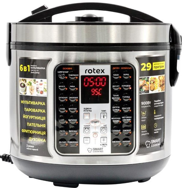 Мультиварка Rotex RMC401-B Smart Cooking, 5 л, 900 Вт, 29 програм, LED дисплей, подвійне антипригарне покриття, фото 1