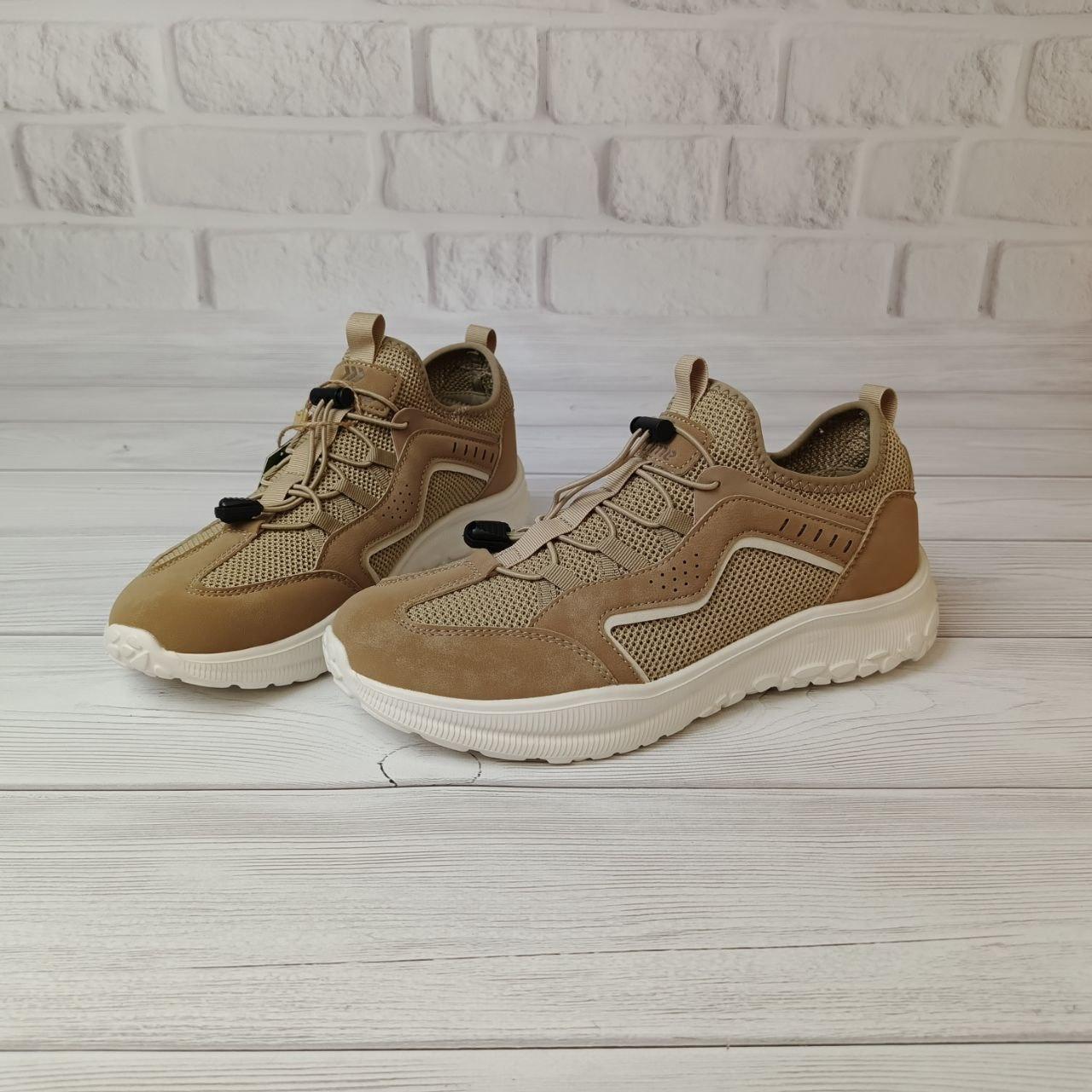 Чоловічі легкі кросівки в бежевому кольорі з олійною білою підошвою в 44 розмірі, фото 1