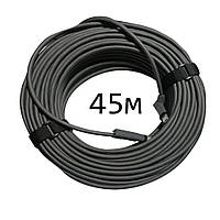 Кабель StarLink СтарЛинк 45м cable 2Gen 150 ft