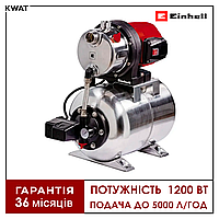 Насосная станция 1200 Вт Einhell GC-WW 1250 NN Подача до 5000 л час Ресивер 20 л