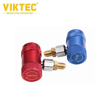 Набір швидкознімних з'єднувачів для систем із холодогентом R-1234YF