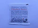 Активатор несучності курей Chicken Active, фото 6