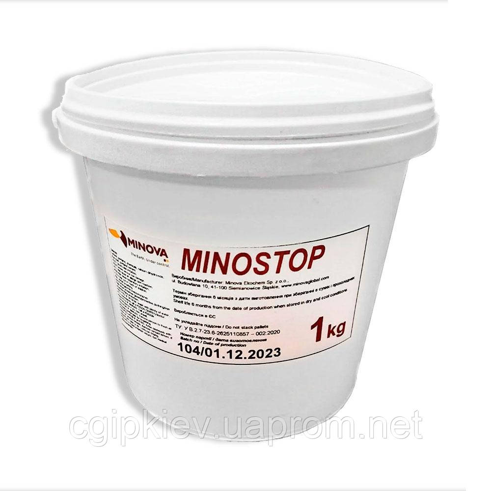 Гідропломба  Minostop 1кг.