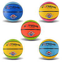 Мяч баскетбольный Extreme Motion 7, Резина, 520 грамм, 5 видов, BB1485