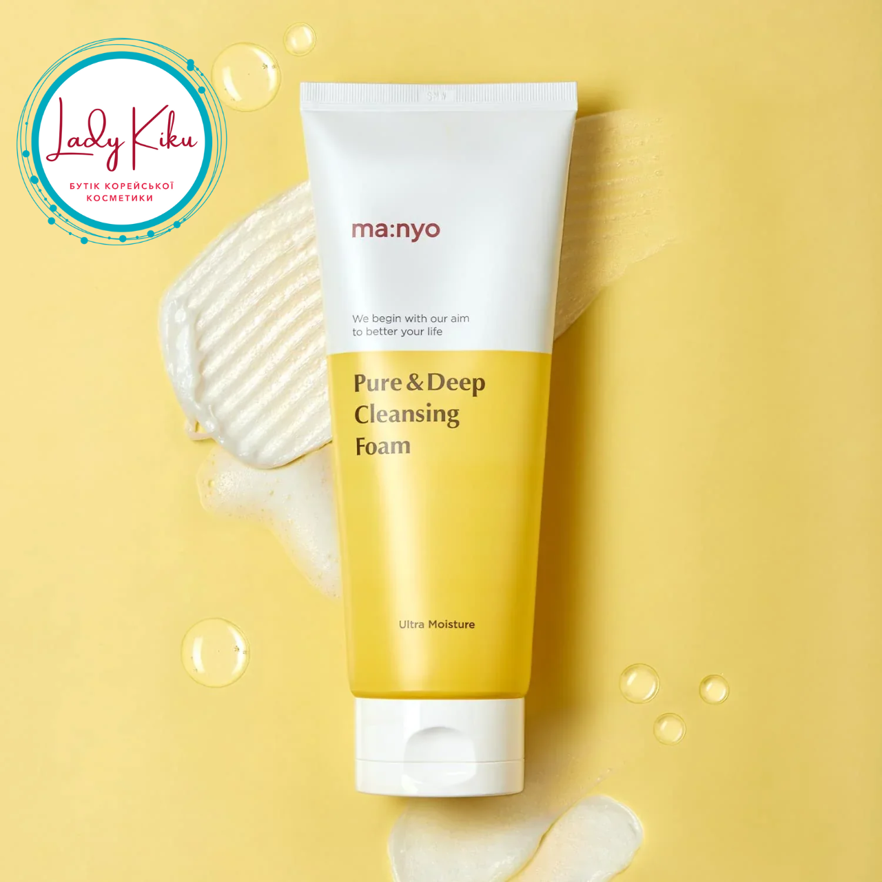 Пінка для вмивання з низьким рівнем ph Мa:nyo Factory Pure & Deep Cleansing Foam, 100ml