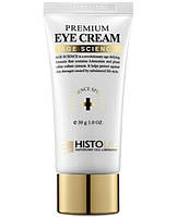 Крем для кожи вокруг глаз с пептидным комплексом Histolab Age Science Premium Eye Cream, 50 мл