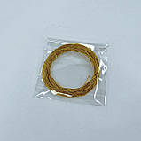 Парчовий шнур для бірок та декорування, 1 мм, 10 м, "золото", фото 2