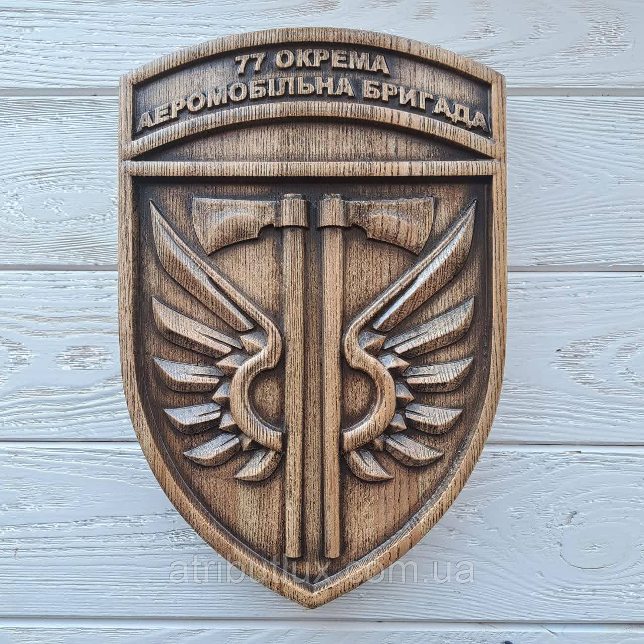 Герб "77 Окрема аеромобільна бригада"