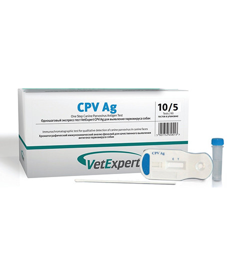 Експрес-тест на виявлення антигену парвірусу собак, CPV Ag, Vet expert