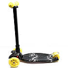 Самокат чотириколісний пластмасовий з підсвічуванням коліс Блискавка А25462 MAXI Best Scooter Жовтий, фото 2