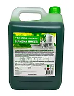 М/з для миття посуду 5л "Bilysna" Білизна посуд
