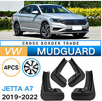 Брызговики бризговики VW Jetta A7 2019-2022 г.в.