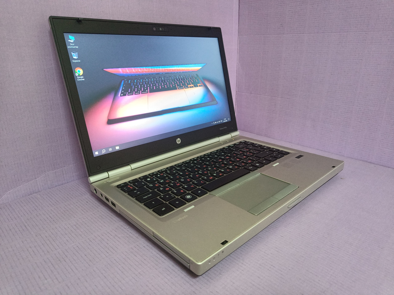 Ноутбук HP EliteBook 8460P i5-2540M/16Gb DDR/SSD 128Gb/14.0”