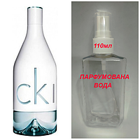 Парфумована вода CK IN2U for Him - 110мл