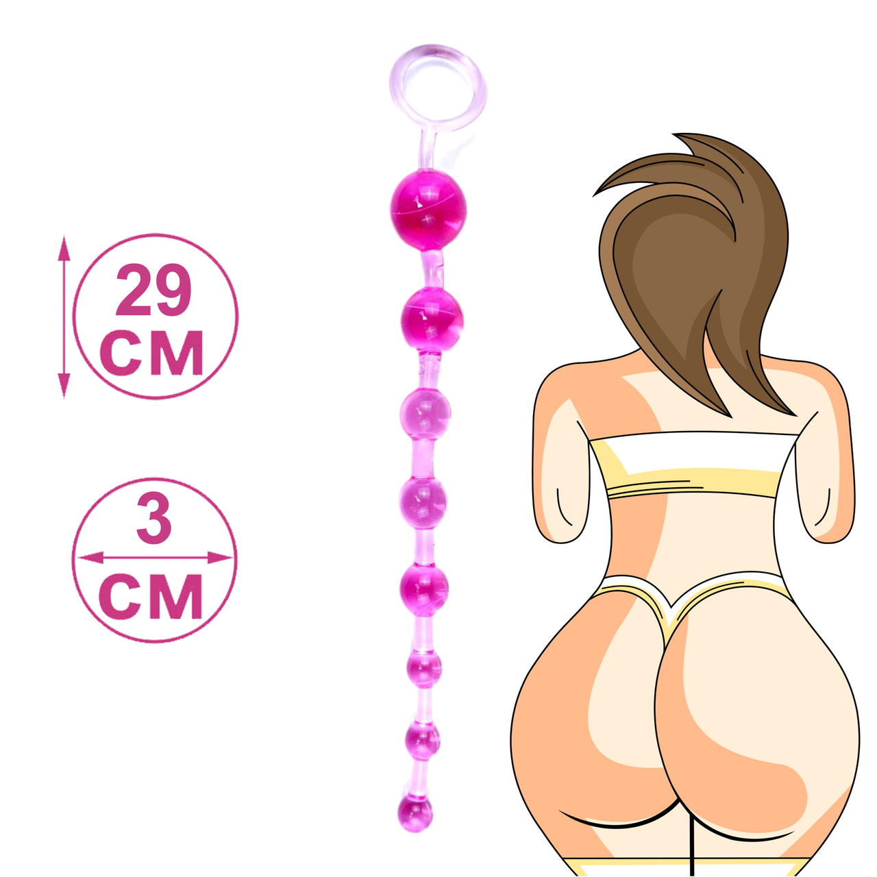 Анальні кульки різного розміру намисто анальні зв'язки 29 см кульки для анального сексу від 1 до 3 см Jelly Anal