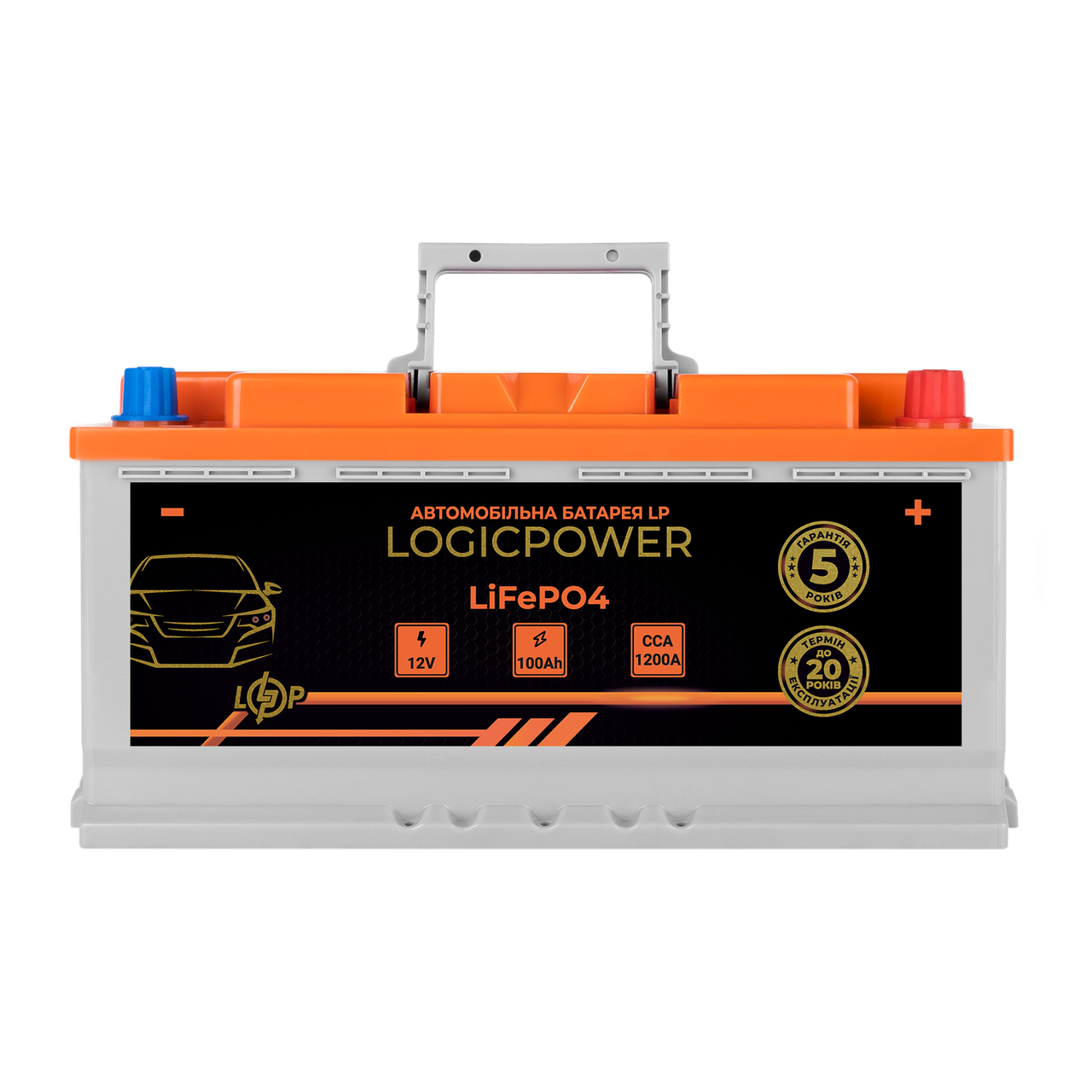 Автомобільний літієвий акумулятор LogicPower LiFePO4 12V - 100 Ah (+ праворуч) BMS 1200А ILP