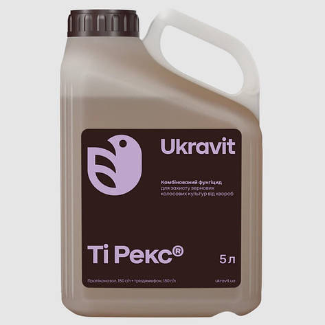 Фунгіцид Ті Рекс для зернових культур, фото 1