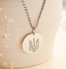 Патріотична тематика