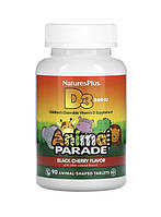 Витамин D3 NaturesPlus Source of Life Animal Parade 90 штук