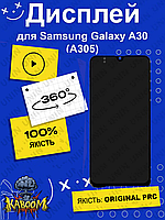Дисплей Samsung A30 оригінальний в зборі ( Original - PRC ) Самсунг А30
